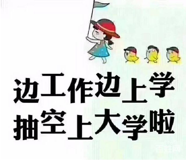 成都深澜海派科技研究院